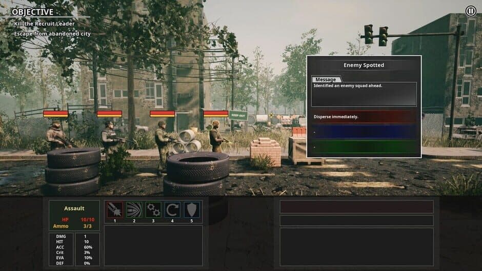 Скриншот 1 из Squad Game