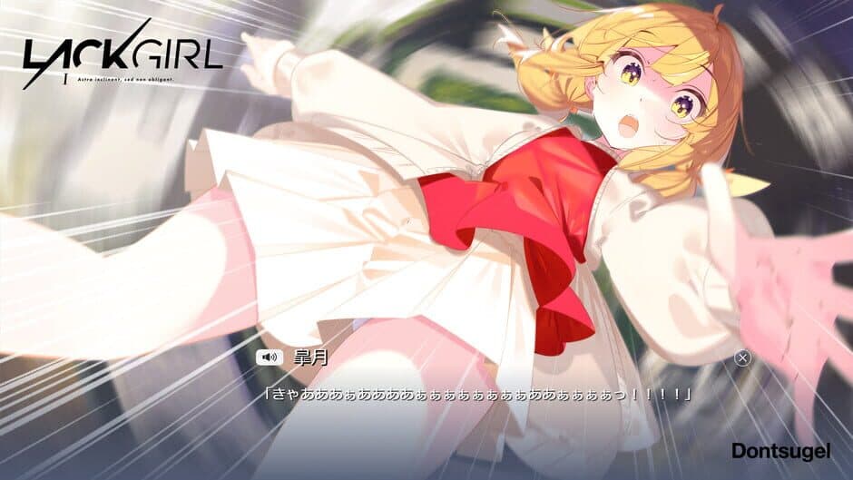 Скриншот 5 из Lackgirl I: Astra Inclinant, sed Non Obligant.
