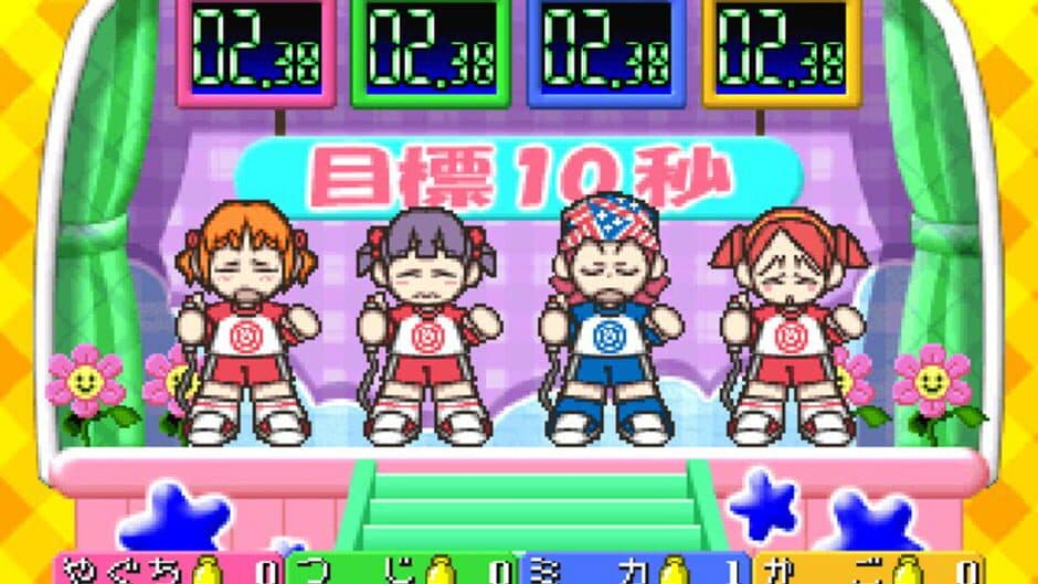 Скриншот 3 из Mini-Moni. Step Pyon Pyon Pyon