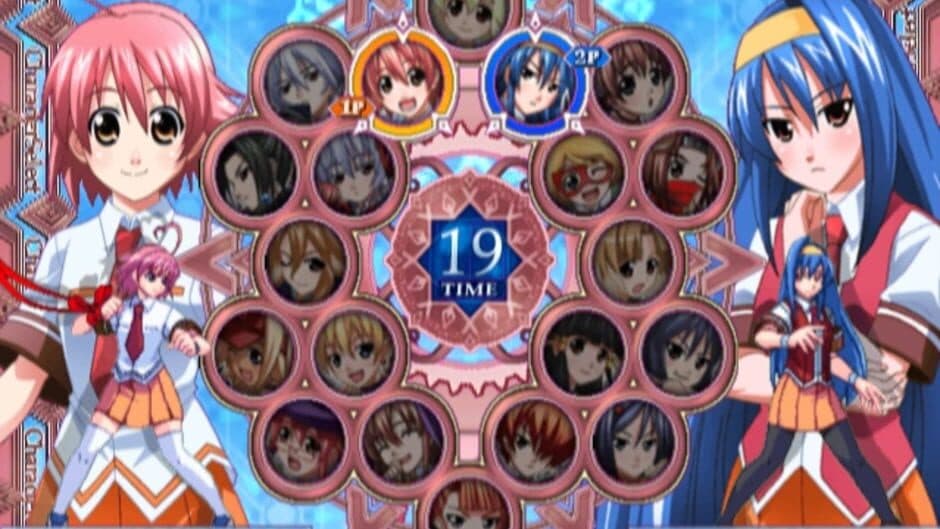 Скриншот 1 из Suggoi! Arcana Heart 2
