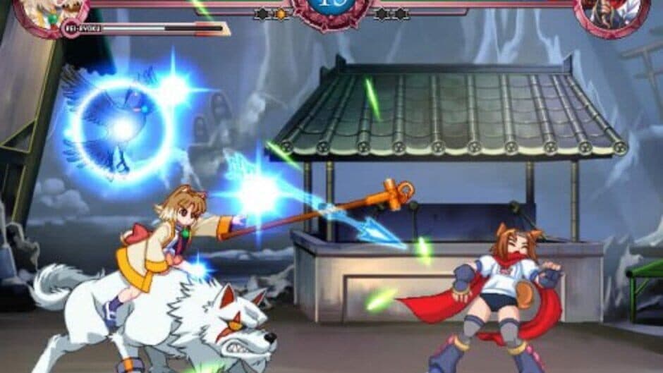 Скриншот 3 из Suggoi! Arcana Heart 2