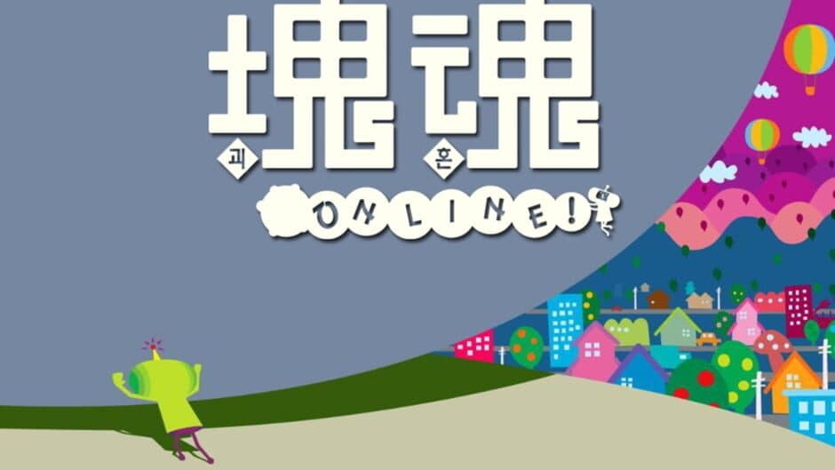 Скриншот 1 из Katamari Online
