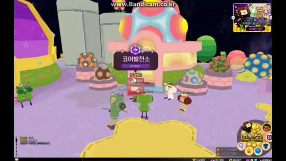Скриншот 3 из Katamari Online