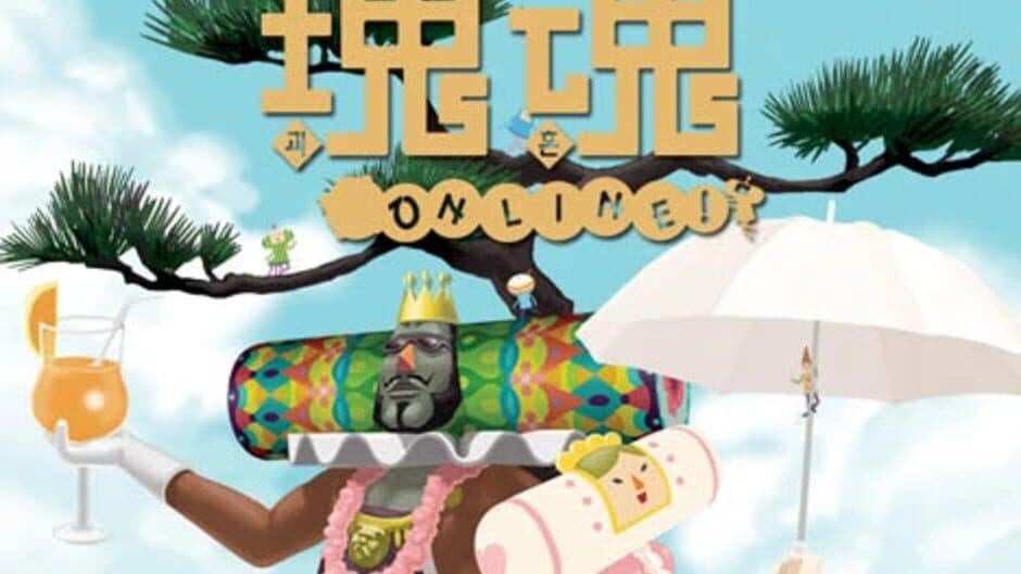 Скриншот 4 из Katamari Online