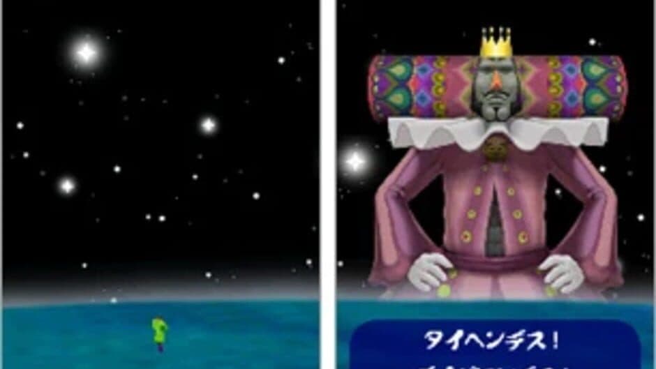 Скриншот 1 из Korogashi Puzzle Katamari Damacy