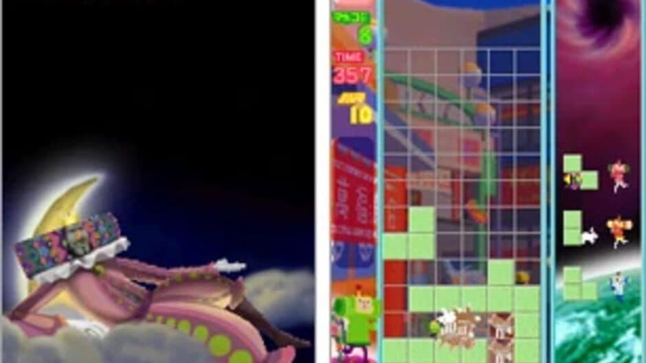 Скриншот 3 из Korogashi Puzzle Katamari Damacy