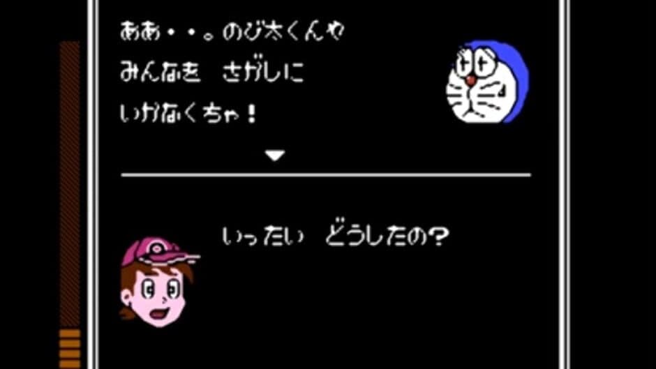 Скриншот 1 из Doraemon: Giga Zombie no Gyakushuu