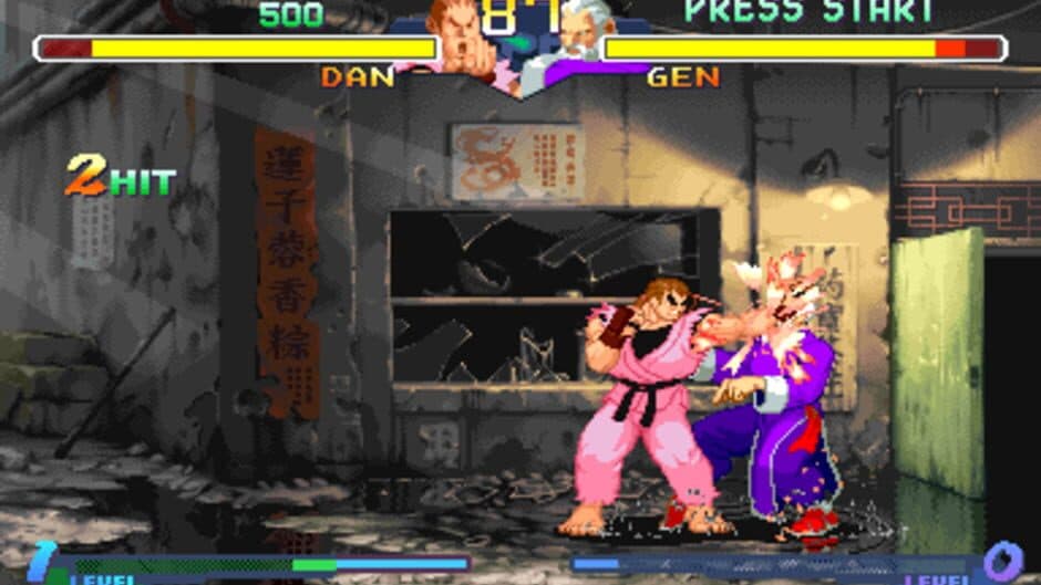 Скриншот 2 из Street Fighter Alpha 2