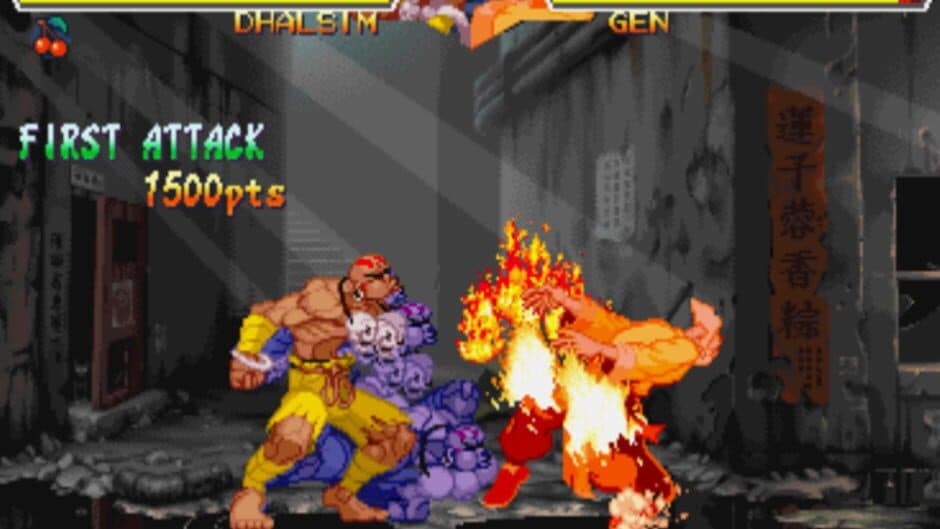 Скриншот 1 из Street Fighter Alpha 2
