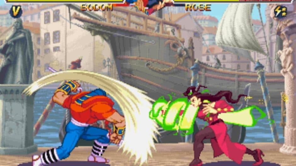 Скриншот 4 из Street Fighter Alpha 2
