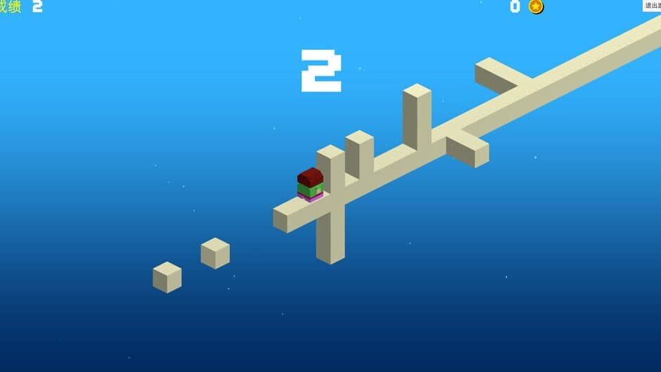 Скриншот 5 из Fangun