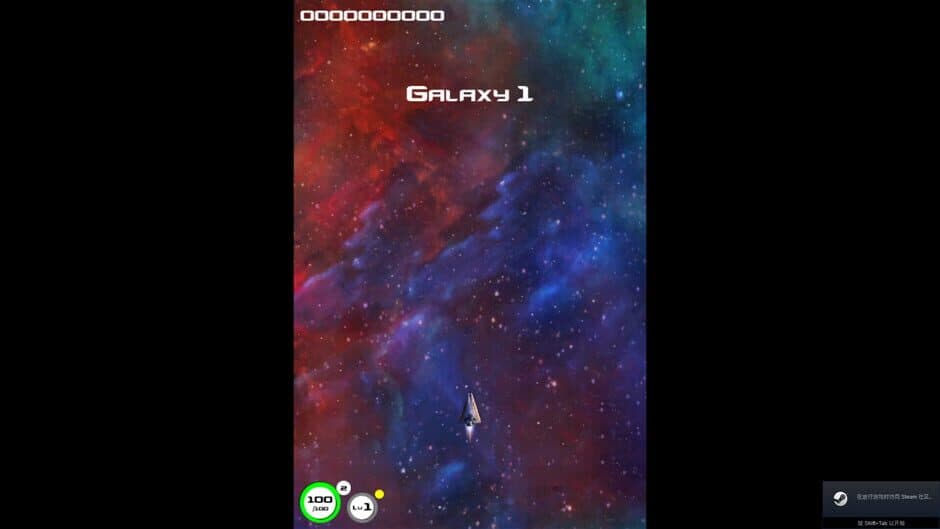 Скриншот 5 из Celestial Raider