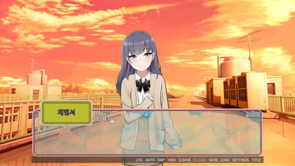 Скриншот 1 из School Life