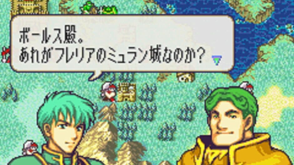 Скриншот 1 из Fire Emblem: Midori