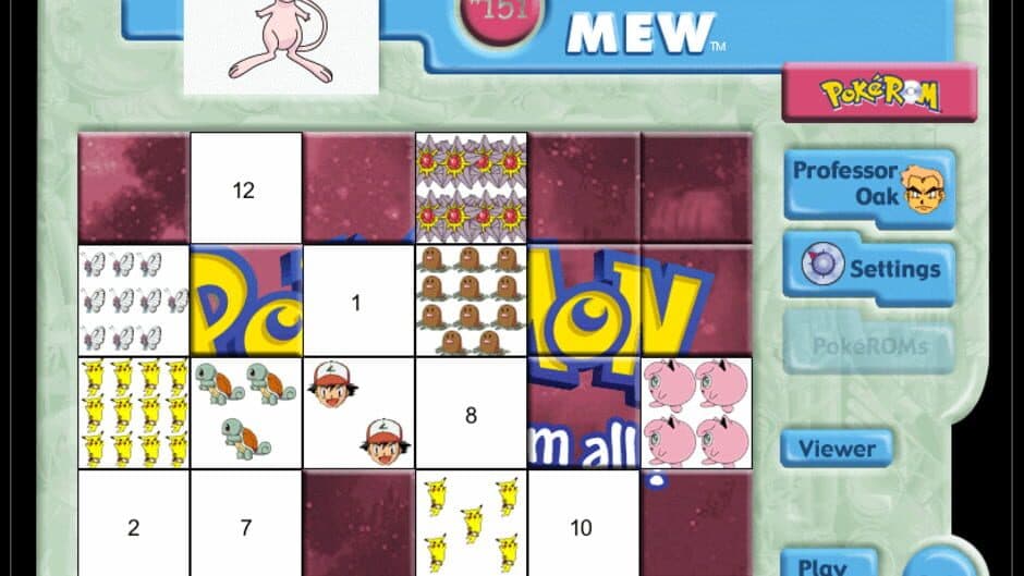 Скриншот 3 из PokéROM: Mew
