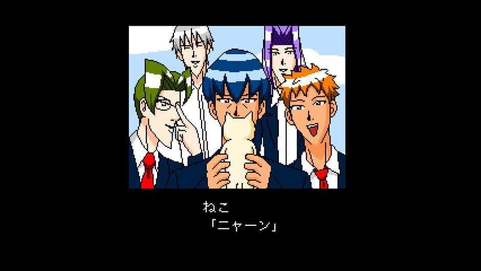 Скриншот 9 из Gakuen Handsome Fighters