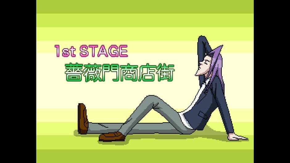 Скриншот 6 из Gakuen Handsome Fighters