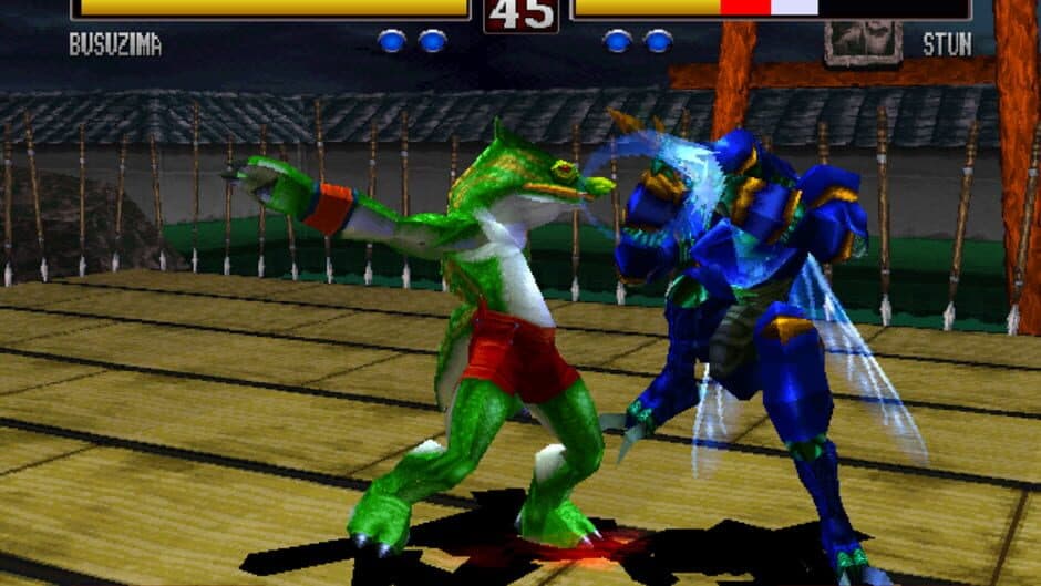 Скриншот 2 из Bloody Roar 2