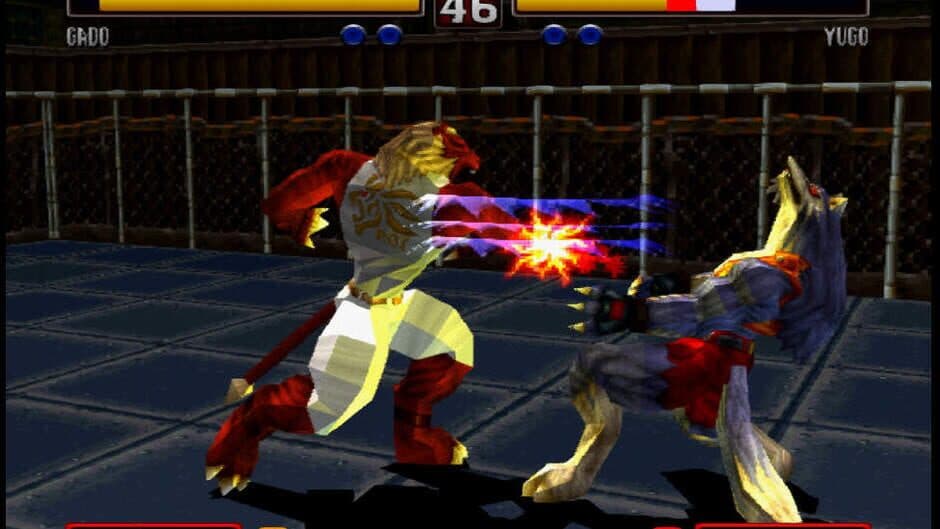 Скриншот 3 из Bloody Roar 2