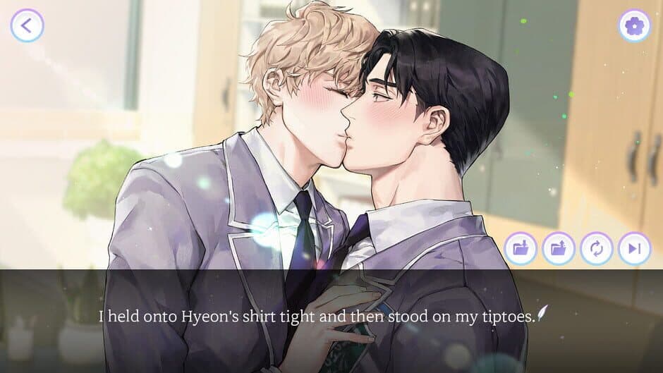 Скриншот 2 из Hard to Make a Romantic Cartoon!