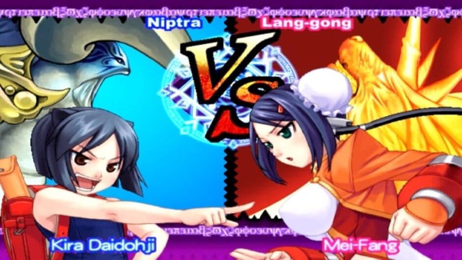 Скриншот 5 из Arcana Heart