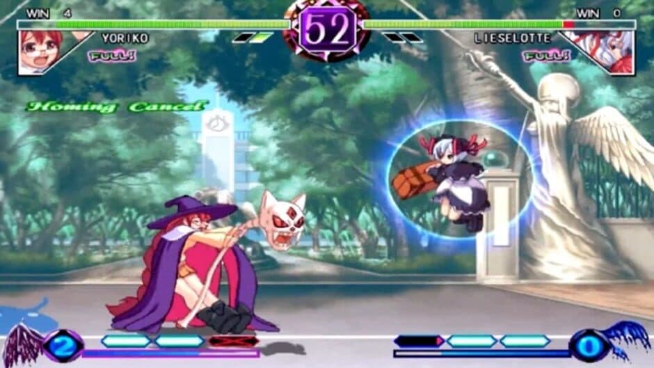 Скриншот 2 из Arcana Heart