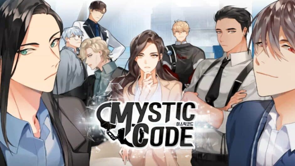 Скриншот 2 из Mystic Code