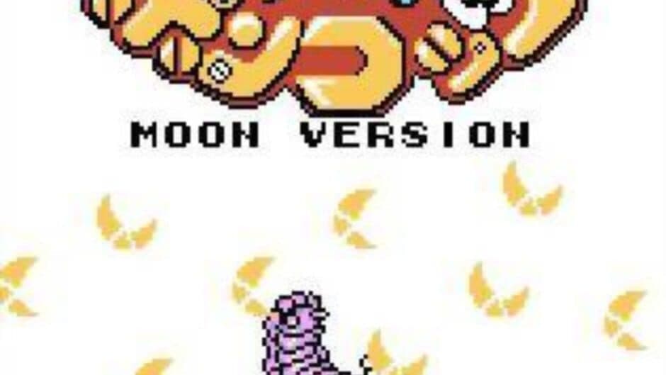 Скриншот 2 из Robot Ponkottsu: Moon Version