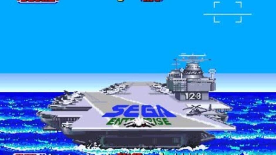 Скриншот 2 из After Burner II
