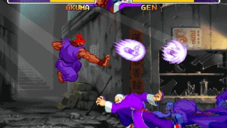 Скриншот 4 из Street Fighter Alpha Anthology