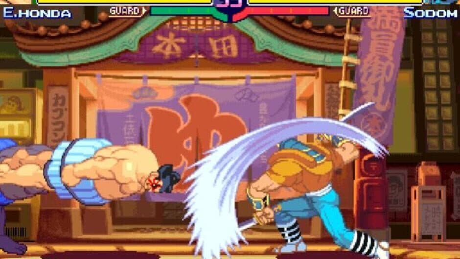 Скриншот 8 из Street Fighter Alpha Anthology