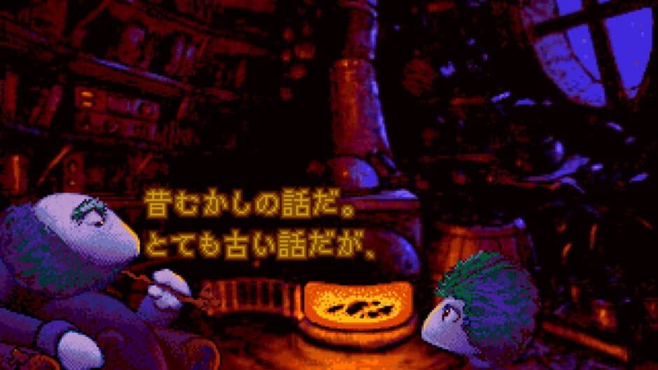 Скриншот 5 из Lemmings 2: The Tribes