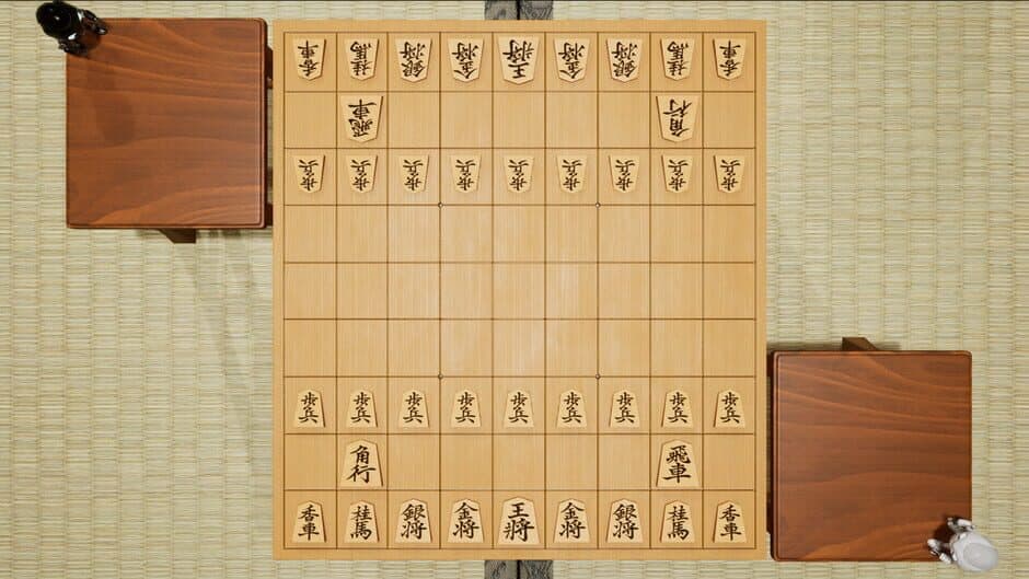 Скриншот 4 из Shogi!