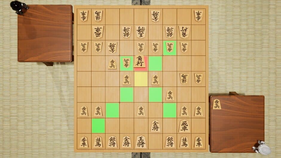 Скриншот 2 из Shogi!