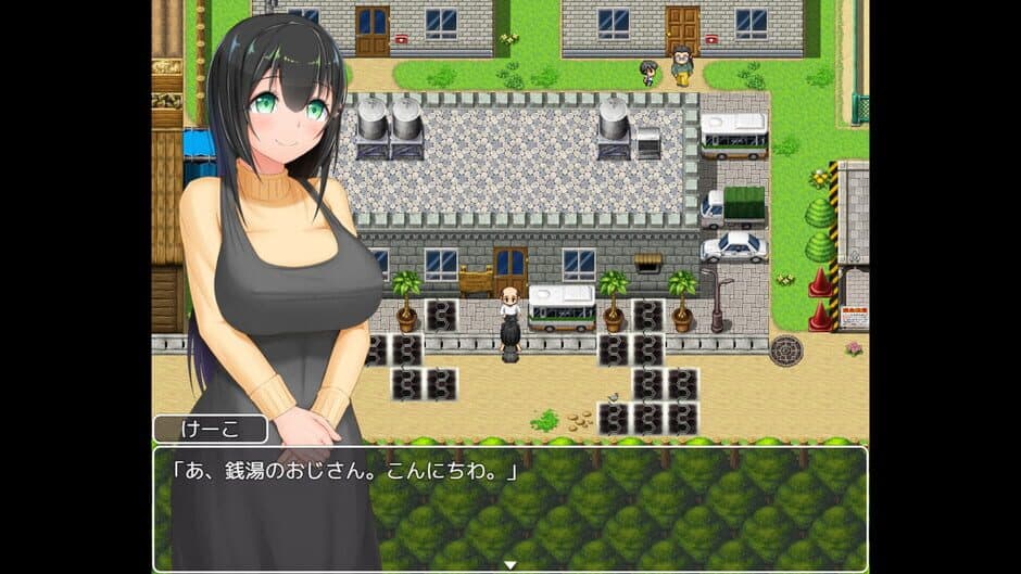Скриншот 5 из Country Bumpkin Yutaka