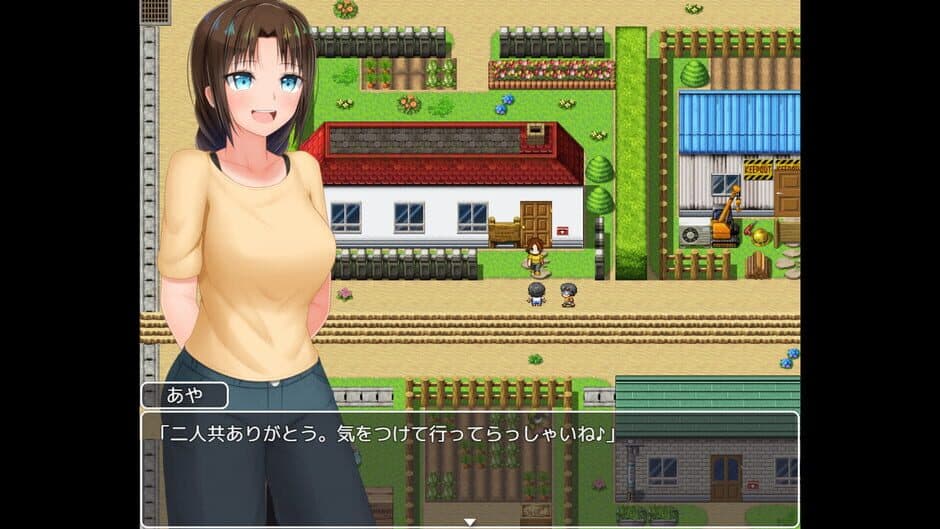 Скриншот 2 из Country Bumpkin Yutaka