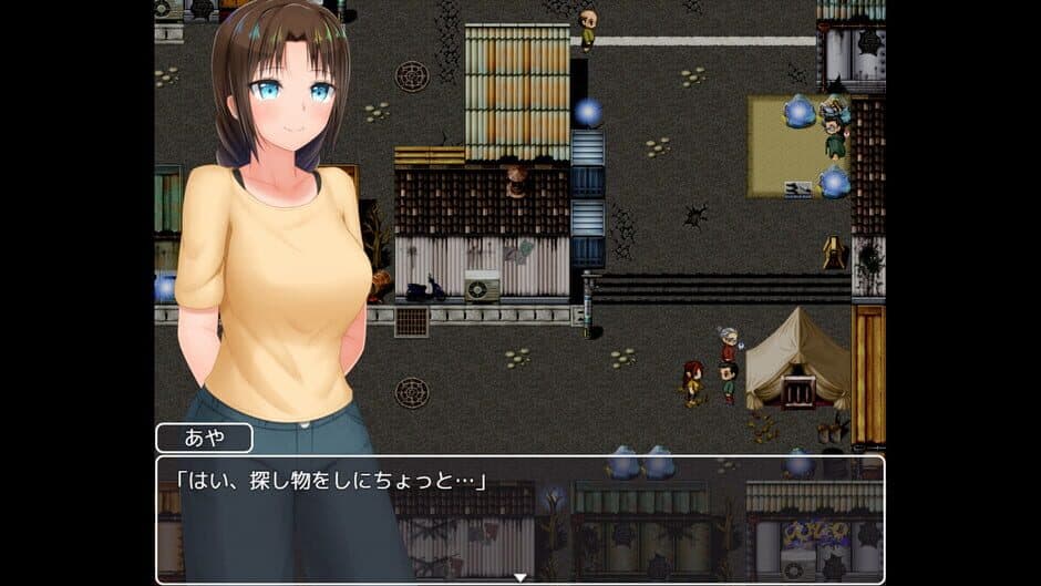 Скриншот 4 из Country Bumpkin Yutaka