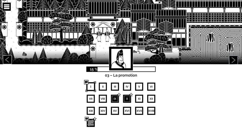 Скриншот 2 из Wise Garden