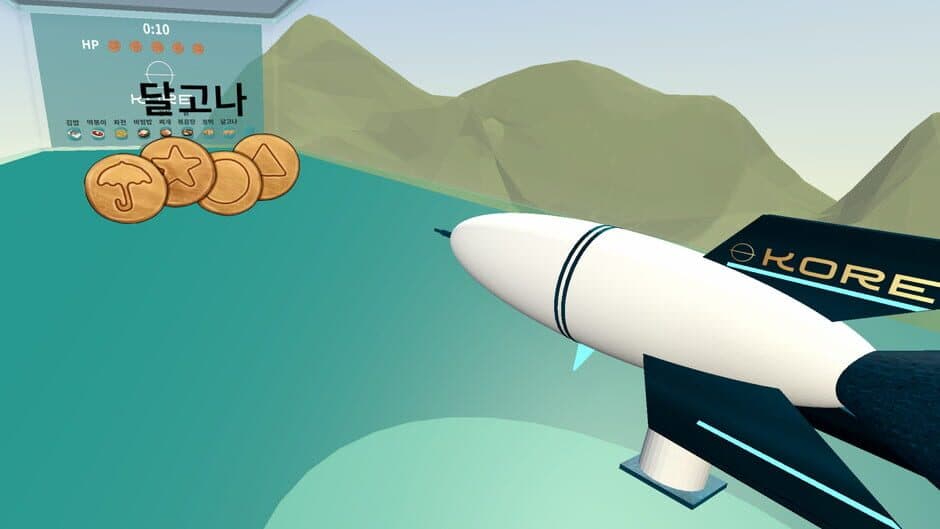 Скриншот 1 из Kore VR