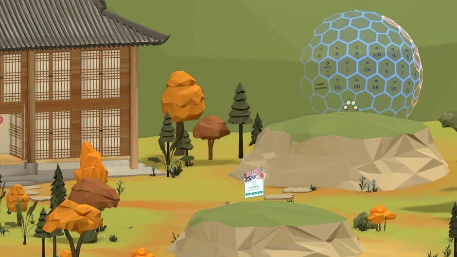Скриншот 6 из Kore VR