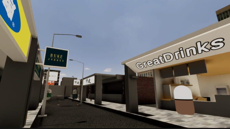 Скриншот 2 из Boba Tea Shop Simulator