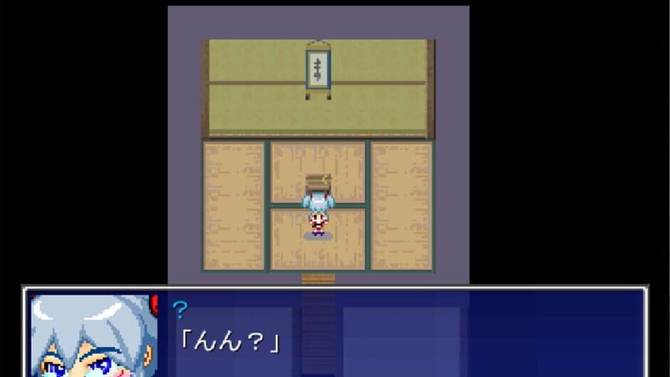 Скриншот 2 из Pixel Town: Akanemachi Mystery 2