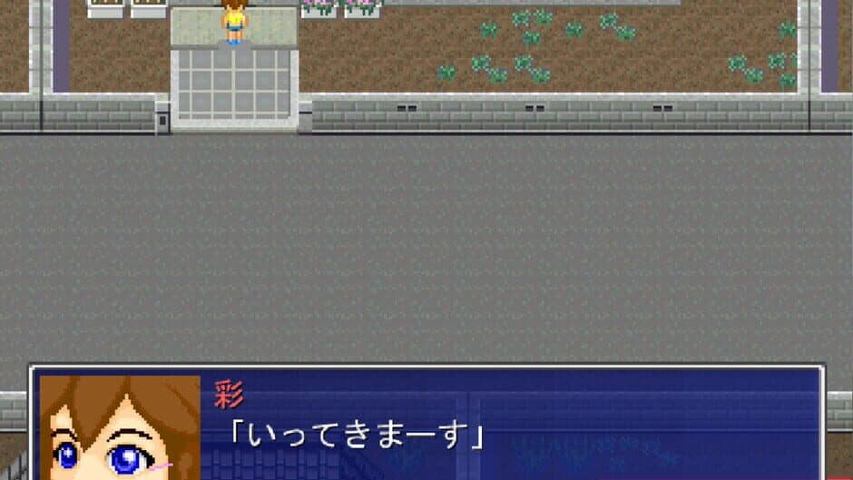 Скриншот 4 из Pixel Town: Akanemachi Mystery 2