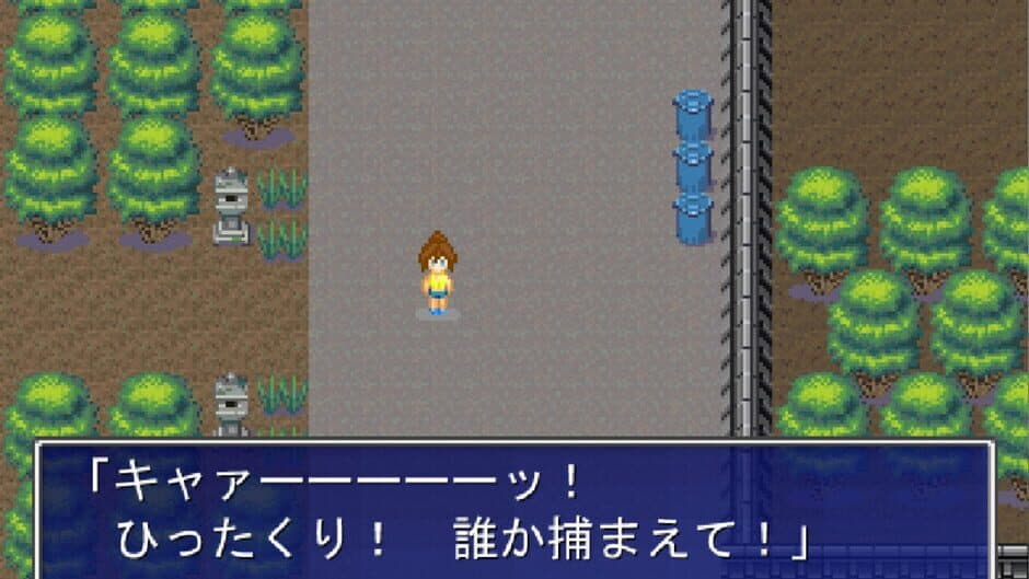 Скриншот 5 из Pixel Town: Akanemachi Mystery 2