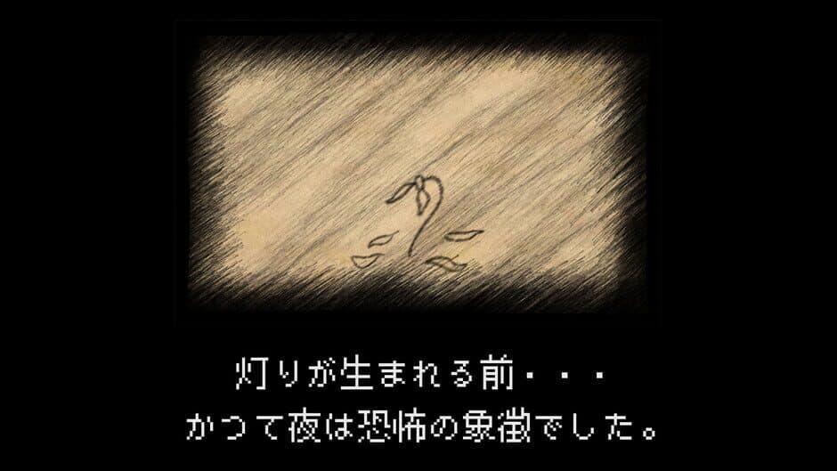 Скриншот 6 из Truck Mondai
