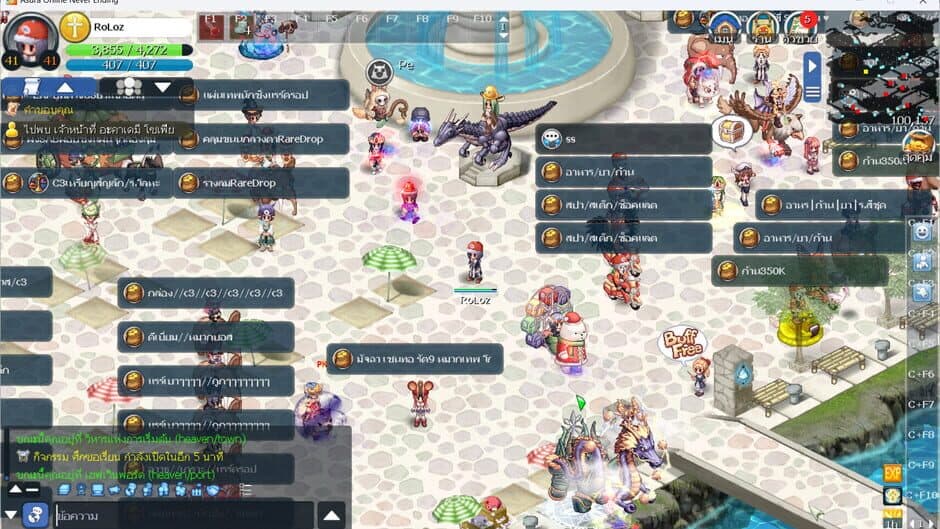 Скриншот 6 из Asura