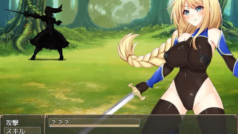 Скриншот 4 из Paze Knight Ellen and the Dungeon Town Sodom