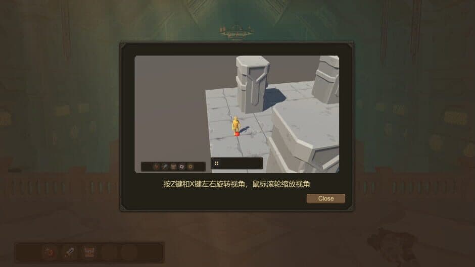 Скриншот 3 из Endless Tower