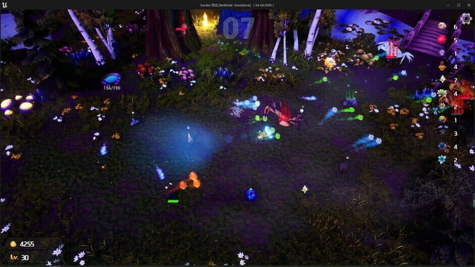 Скриншот 7 из Magic Garden