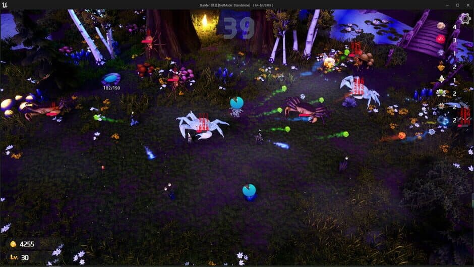 Скриншот 3 из Magic Garden